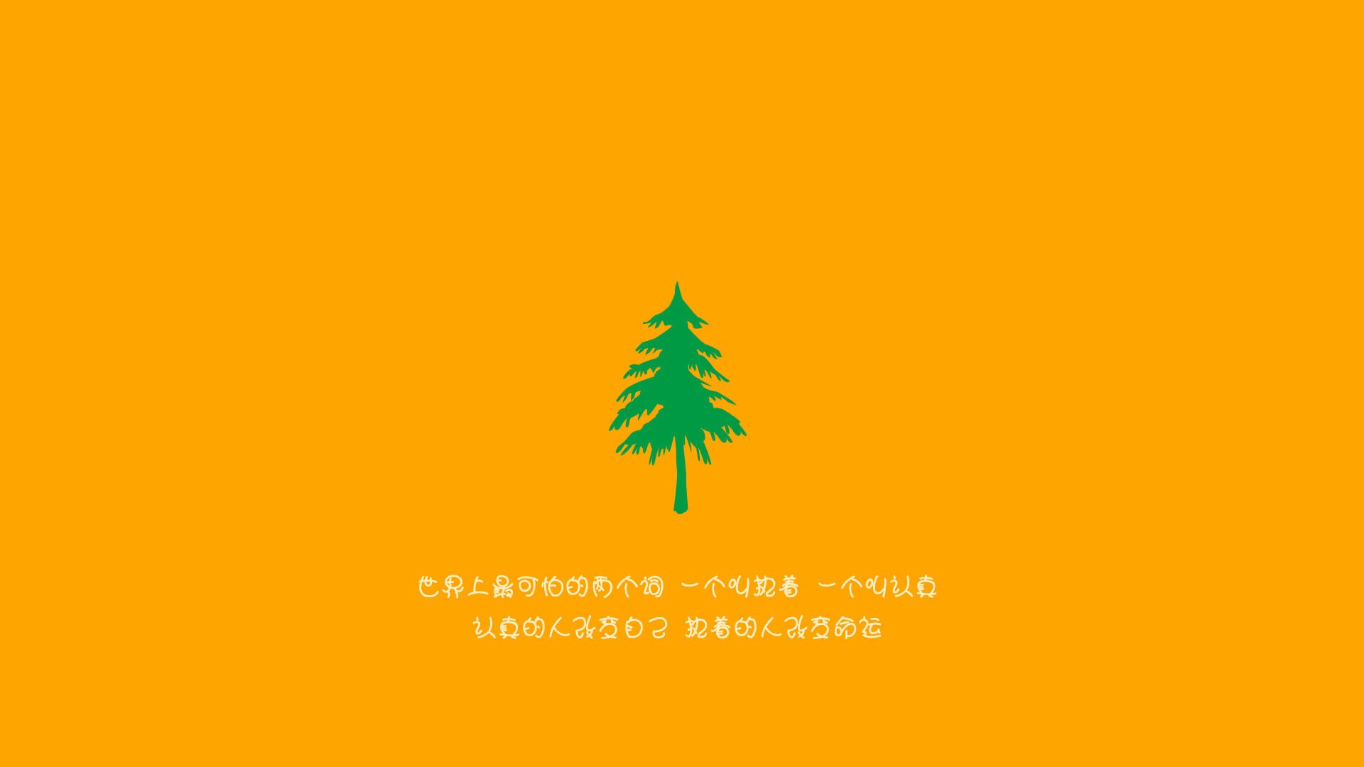 kaiyun中国官方网站-中国足球裁判员培训实现线上线下融合，提升判罚水平，2021足球裁判员培训报名