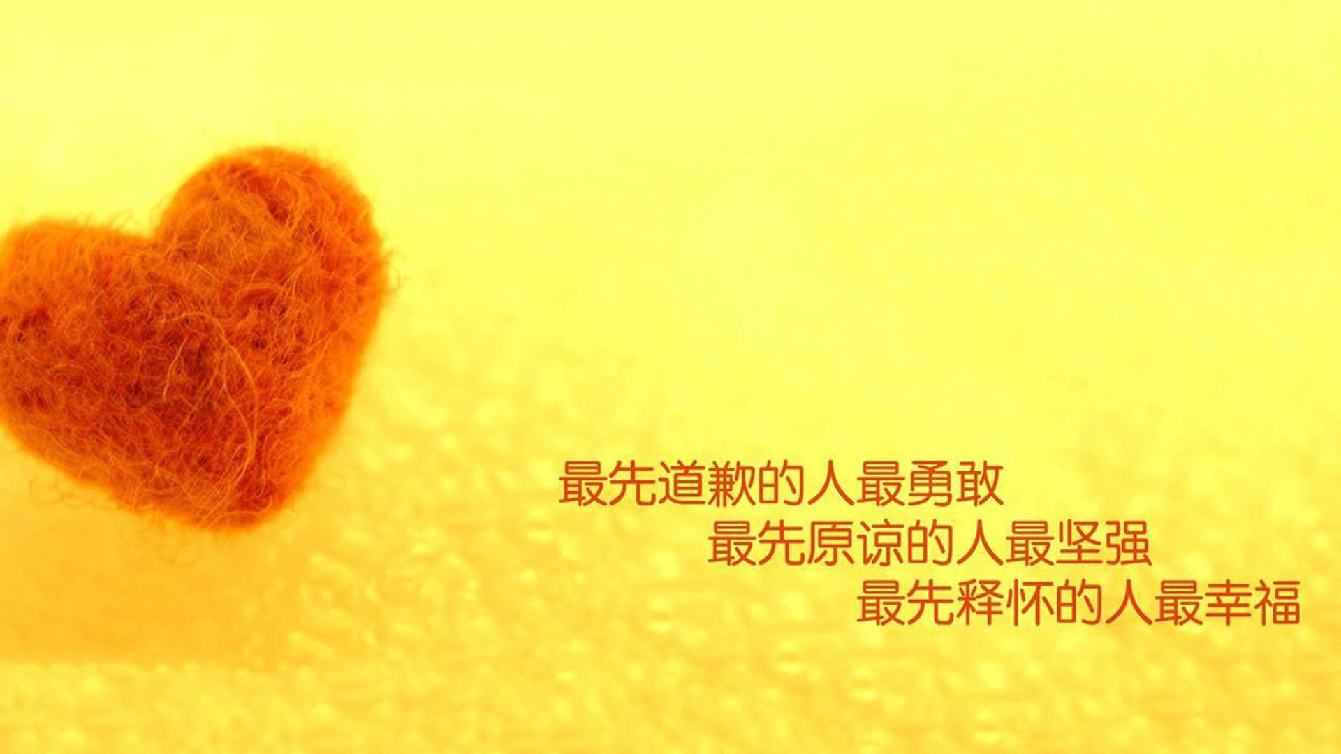 开云竞猜官网-亚洲柔道锦标赛中国军团勇夺五金，亚洲柔道强国