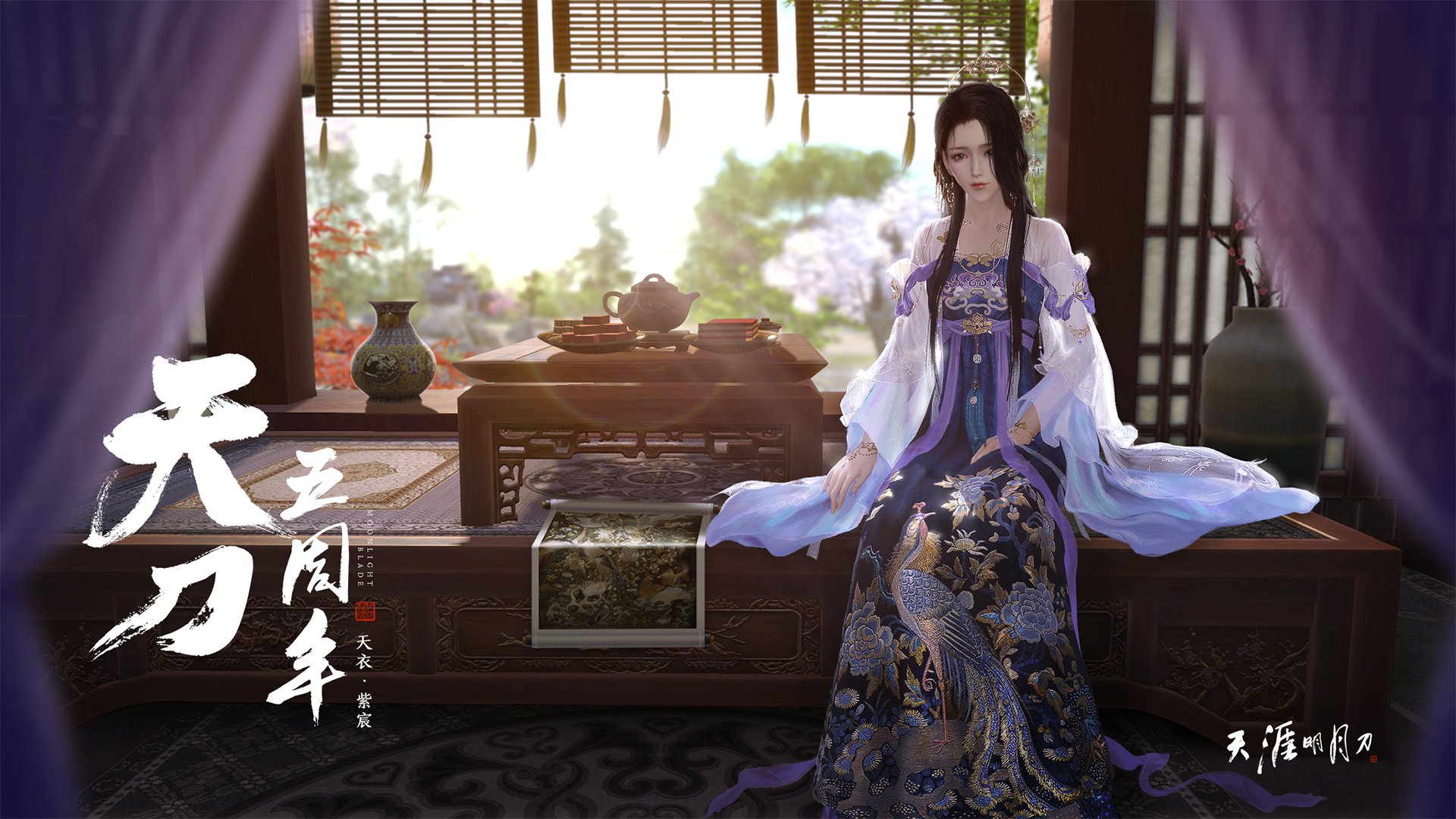 全国青少年“篮球科学”重磅研讨会在杭州举行，推动运动创新，全国青少年篮球邀请赛